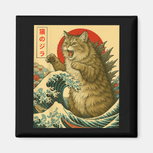 Catzilla Siberian Cat Japanese Art Funny Gifts Men Magnet