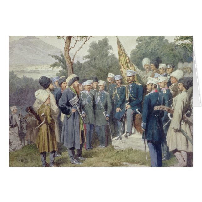 Caucasian Leader Shamil (Front Horizontal)