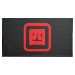 CAUTION Elderly People - UK Traffic Sign Pillow Ca Pillowcase