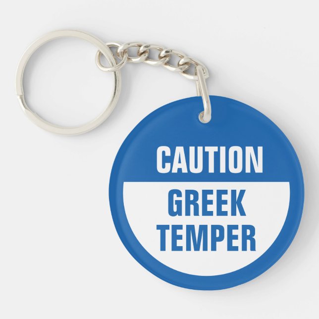 Caution Greek Temper Keychain (Front)