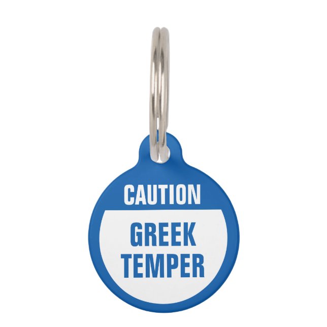 Caution Greek Temper Pet Tag (Front)