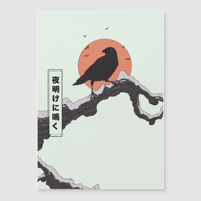 Cawing at Dawn  (Front)