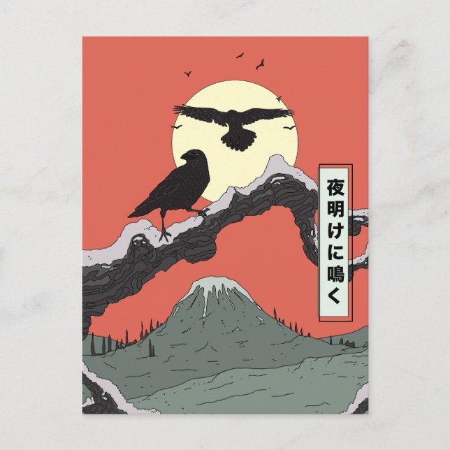 Cawing at Dawn  Postcard (Front)