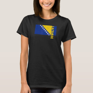 Cazin Bosnia Herzegovina Sarajevo Balkan Bosnians  T-Shirt