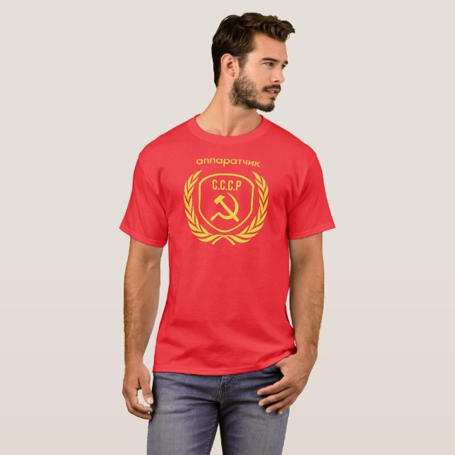 CCCP Apparatchik Clothing T-Shirt (Front Full)