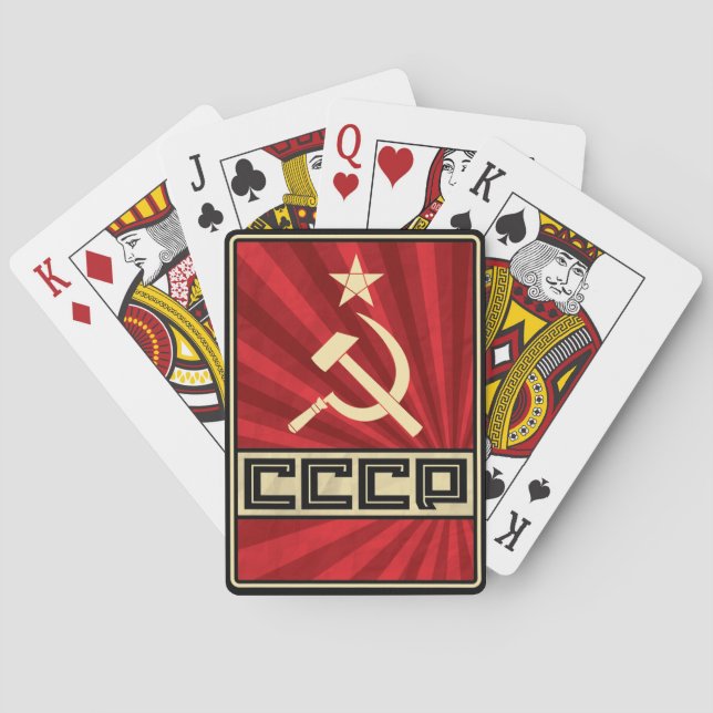 CCCP Classic Playing Cards 2 (Back)