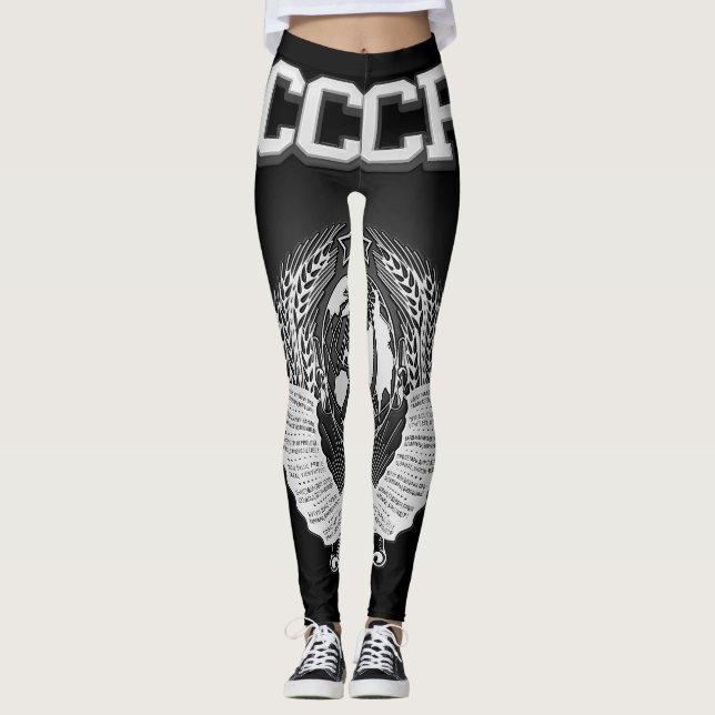 CCCP Coat of Arms Leggings (Front)