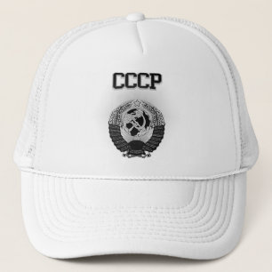 CCCP Coat of Arms Trucker Hat