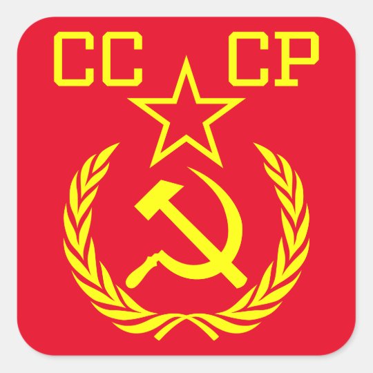 CCCP Communist Sport Square Stickers | Zazzle.com.au