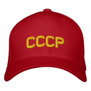 CCCP EMBROIDERED HAT