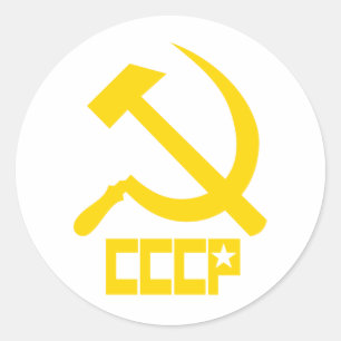 CCCP Hammer and Sickle Classic Round Sticker