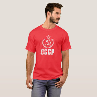 CCCP Hammer Sickle Used Flag Red Men's T-Shirts