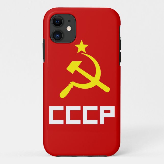 CCCP iPhone 5 Cover (Back)