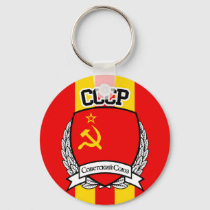 CCCP KEY RING