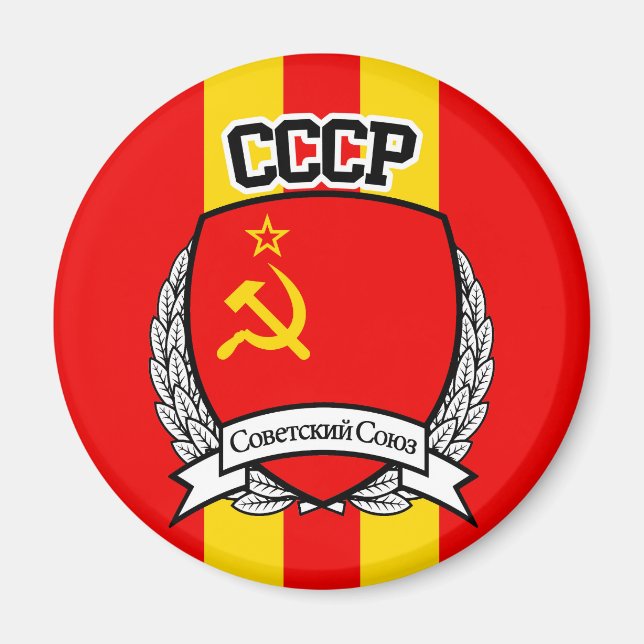 CCCP MAGNET (Front)