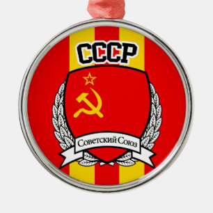CCCP METAL TREE DECORATION