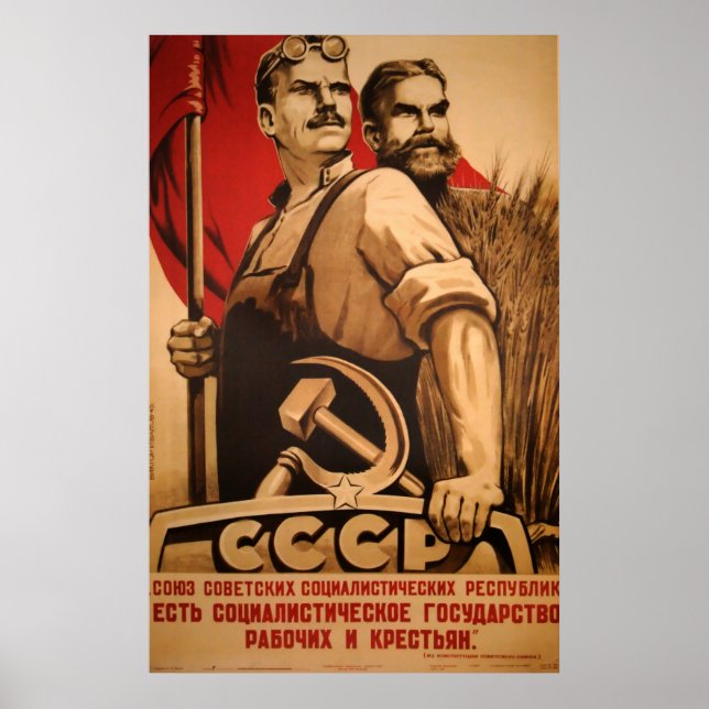 CCCP Poster (Front)