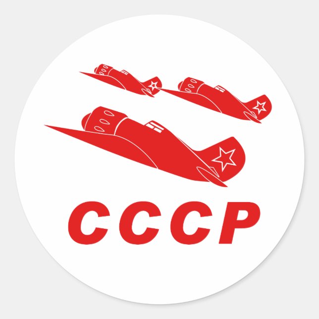 CCCP Red Air Force Classic Round Sticker (Front)