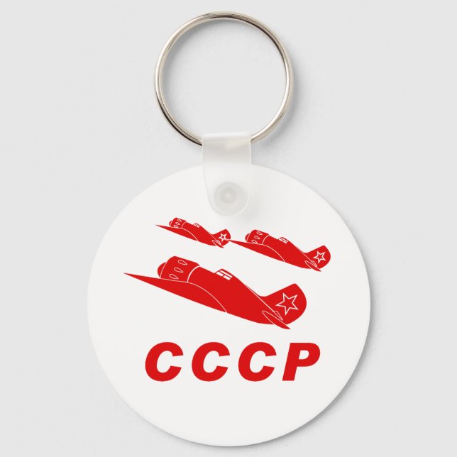 CCCP Red Air Force Key Ring (Front)