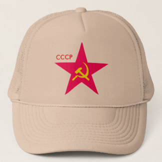 CCCP Red Star Hammer & Sickle Cap