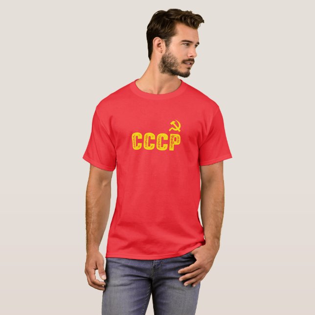 CCCP Retro and Vintage Men's Basic Dark T-Shirt (Front Full)