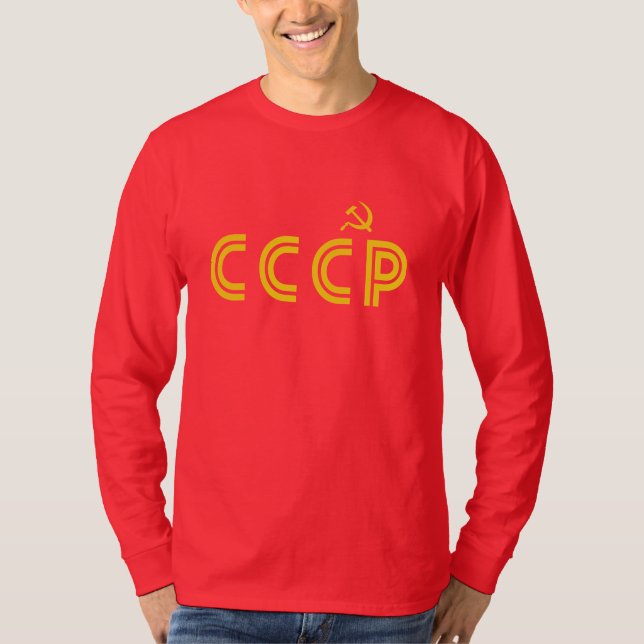 CCCP Retro T-Shirt (Front)