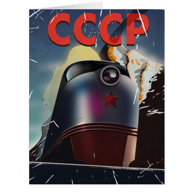 CCCP Retro vintage Soviet train Poster (Front)