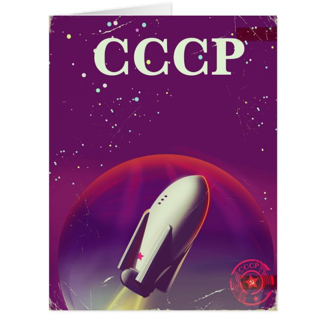 CCCP Soviet space race travel poster (Front)