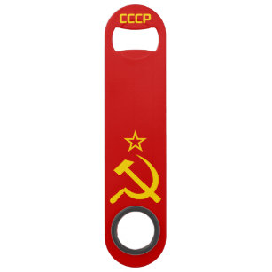 CCCP - Soviet Union Flag