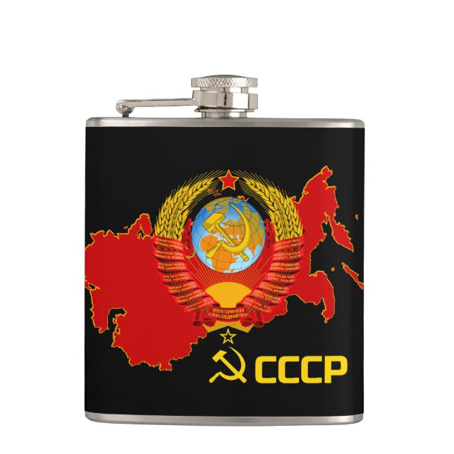 CCCP - Soviet Union Hip Flask (Front)