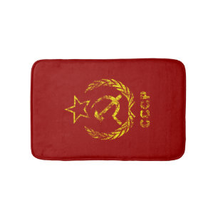 CCCP USSR Communist Used Bath Mats