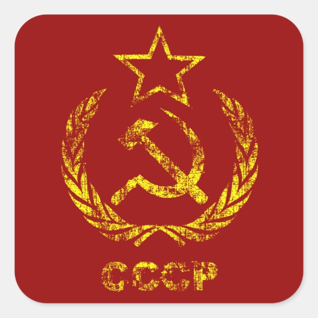 CCCP USSR Communist Used Stickers (Front)