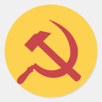 cccp ussr hammer and sickle