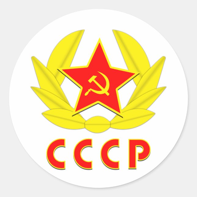 cccp ussr hammer and sickle emblem classic round sticker (Front)