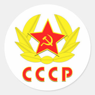 cccp ussr hammer and sickle emblem classic round sticker