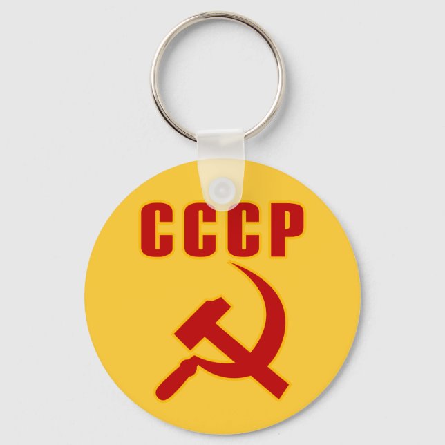 cccp ussr hammer and sickle key ring (Front)