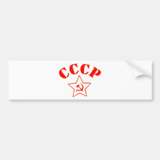 CCCP USSR Soviet Russian Red Star Israel Depot Bumper Sticker