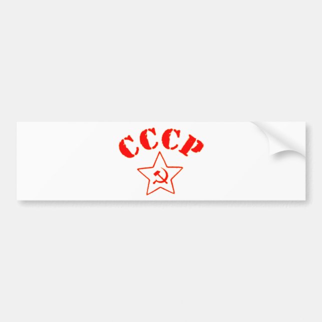 CCCP USSR Soviet Russian Red Star Israel Depot Bumper Sticker (Front)