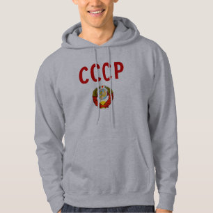 CCCP USSR Soviet Union with State Emblem. Hoodie
