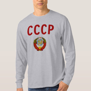 CCCP USSR Soviet Union with State Emblem. T-Shirt