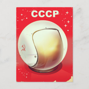 CCCP vintage red Soviet Space poster Postcard