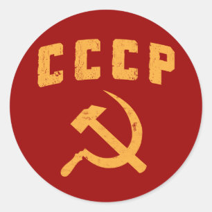 cccp vintage russian ussr hammer and sickle classic round sticker
