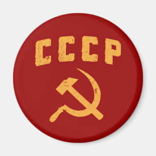 cccp vintage russian ussr hammer and sickle magnet