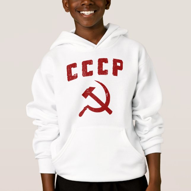 cccp vintage ussr hammer and sickle (Front)