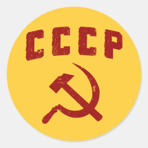 cccp vintage ussr hammer and sickle classic round sticker