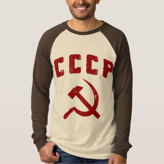 https://rlv.zcache.com.au/cccp_vintage_ussr_hammer_and_sickle_t_shirt-r88b5d3a767734e2f9027069dbe074819_jyncz_324.jpg