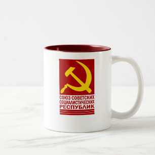 CCCP with Hammer and Sickle Two-Tone Coffee Mug