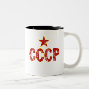 CCCP (worn look) Two-Tone Coffee Mug