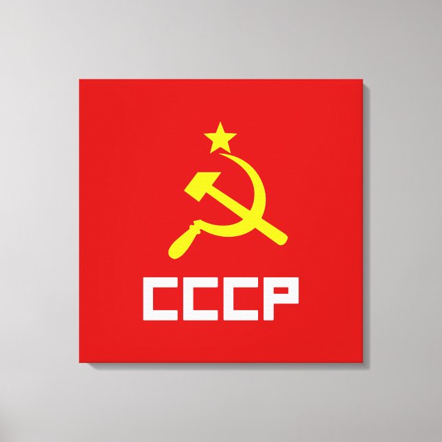 CCCP Wrapped Canvas (Front)
