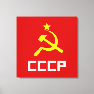 CCCP Wrapped Canvas